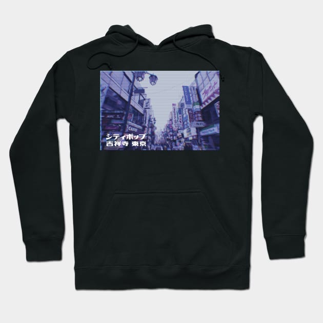 Japanese city pop art series 2 - Kichijoji Musashino Tokyo Japan in - retro aesthetic - Old retro tv glitch style Hoodie by FOGSJ